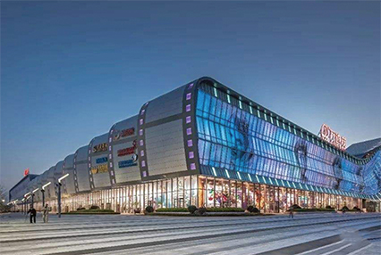 萬(wàn)達(dá)茂